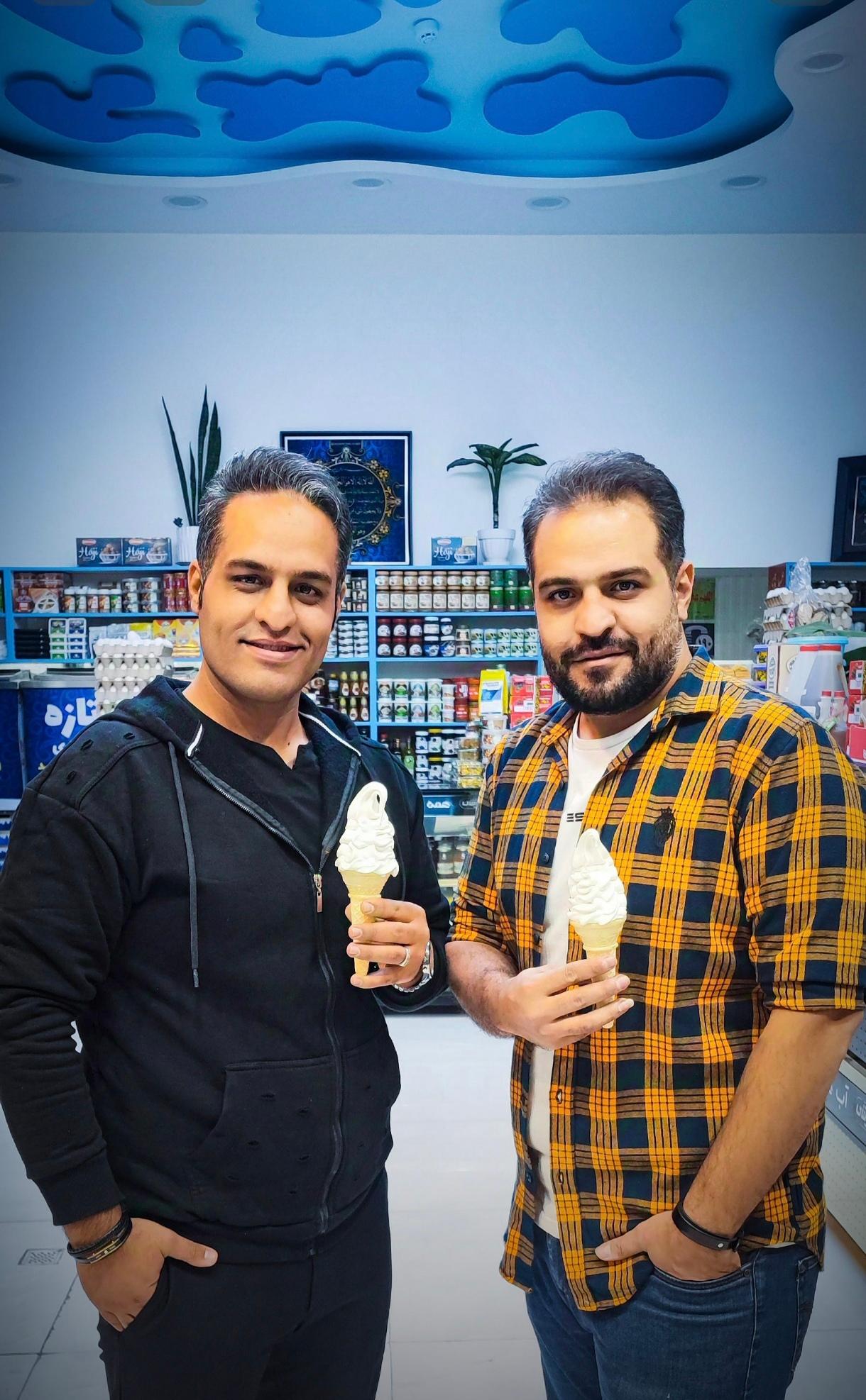 عکس لبنیات و بستنی دل خوشی