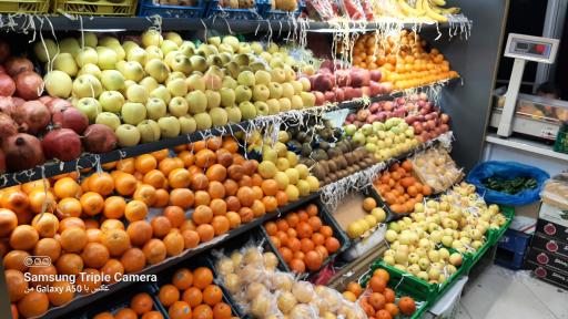 عکس سوپر میوه چهارفصل شعبه ۱