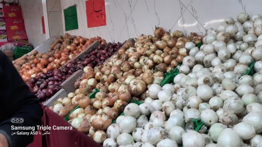 عکس سوپر میوه چهارفصل شعبه ۱