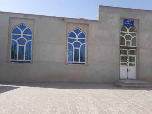 عکس مسجد امام حسین رضی الله عنه