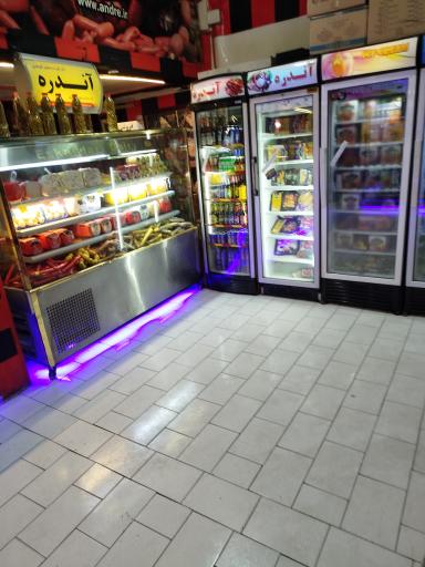 عکس فرآورده‌ های گوشتی آندره