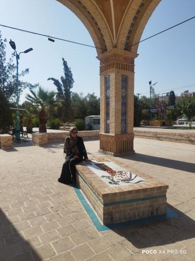 عکس بوستان بزرگ آزادشهر