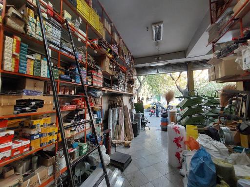 عکس ابزار آلات ساختمانی و بهداشتی محمودی