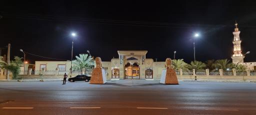 عکس بیمارستان شبانه روزی رازی کوخرد