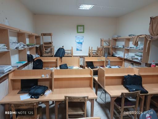 عکس کتاب خانه