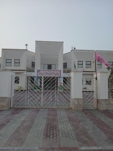 عکس دبستان دخترانه غیردولتی سیدین