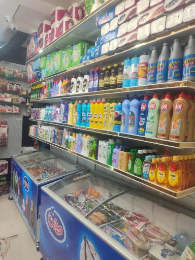 عکس سوپر مارکت پالادیوم 
