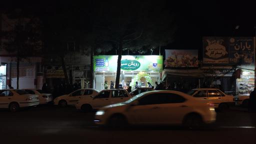 عکس لبنیات رویش سبز 