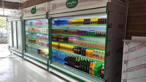 عکس لبنیات رویش سبز 