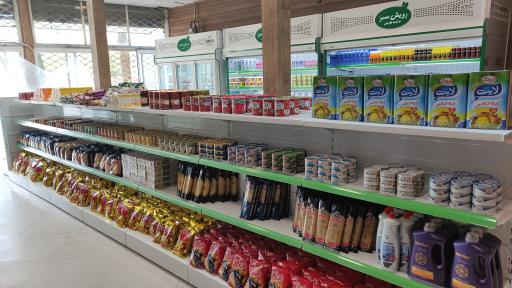 عکس لبنیات رویش سبز 