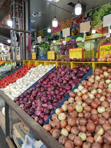 هایپر میوه بهنام آذربایجان