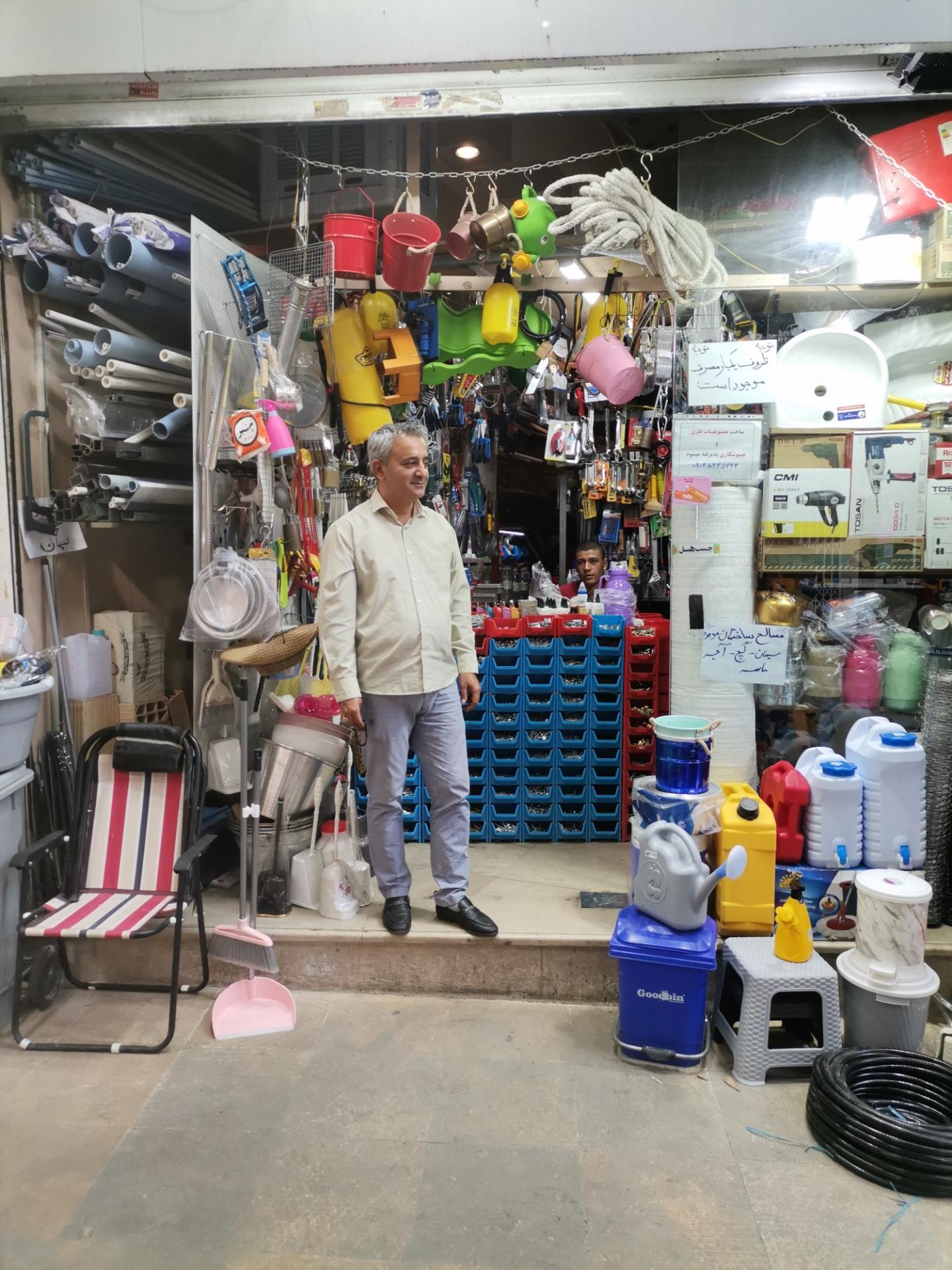 عکس ابزار فروشی حسابی