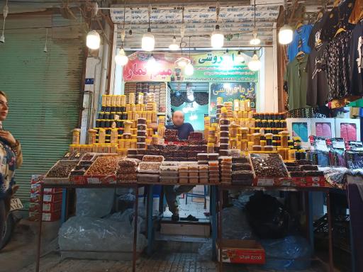 عکس خرما فروشی میثم تمار (سید قاسم هاشمی)