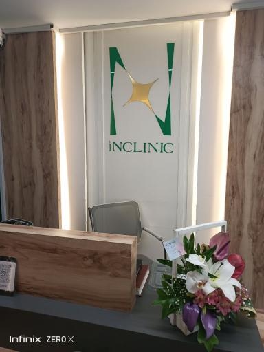 عکس کلینیک پوست مو و لیزر دکتر کیمیا مومنی (این کلینیک)