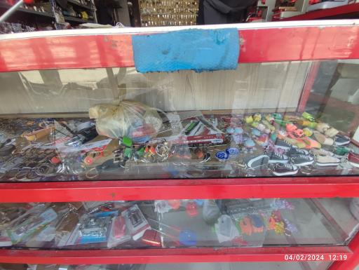 عکس کلید سازی بیات