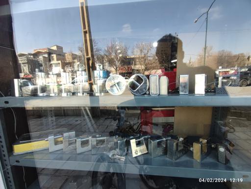 عکس کلید سازی بیات