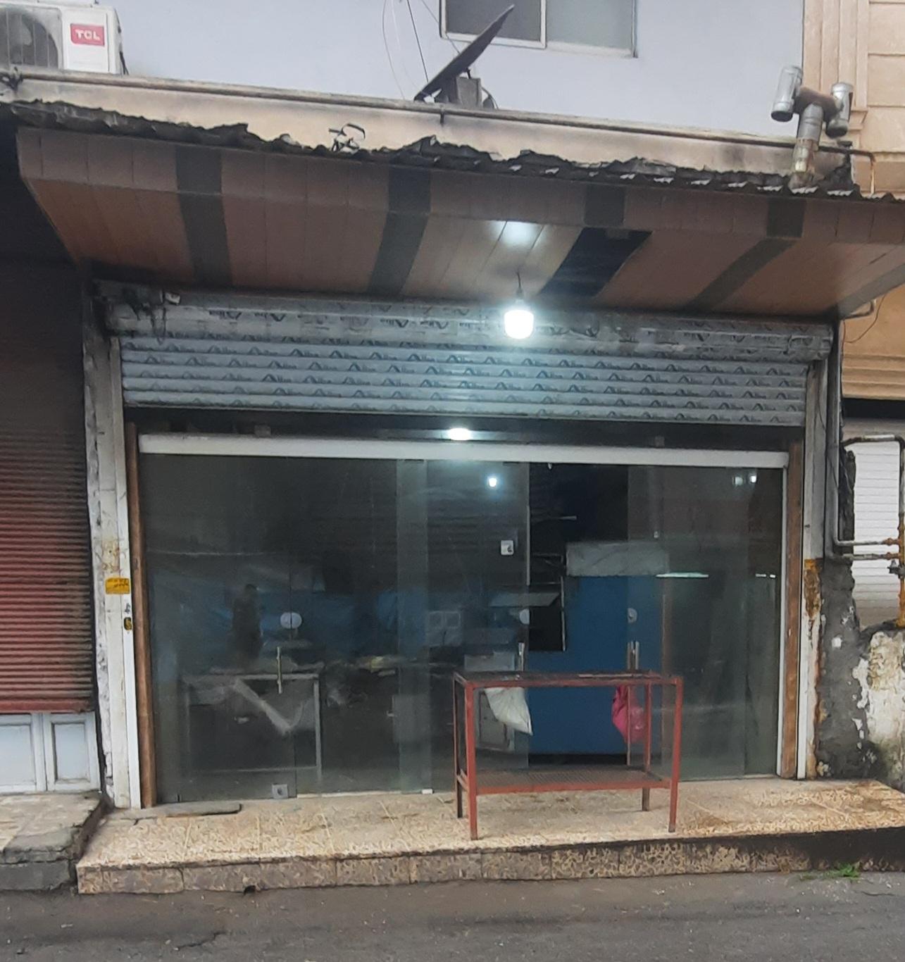 عکس نانوایی لواش