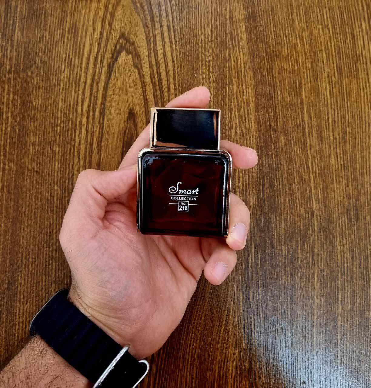 عکس گالری عطر و ادکلن رایحه برتر