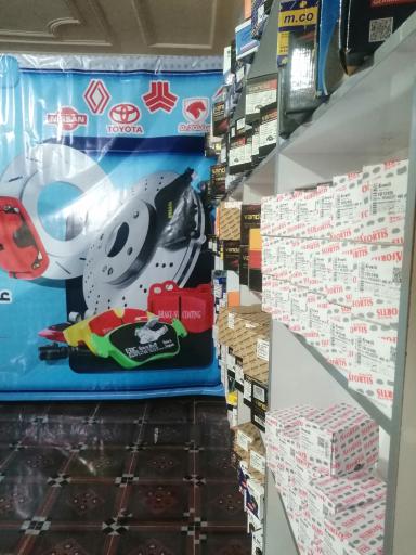 مرکز تخصصی لنت و ترمز طاهری