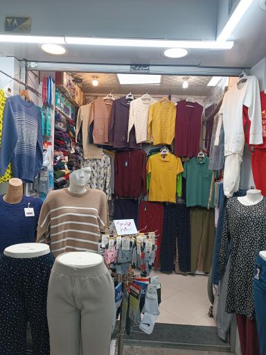 عکس پوشاک خاتمی