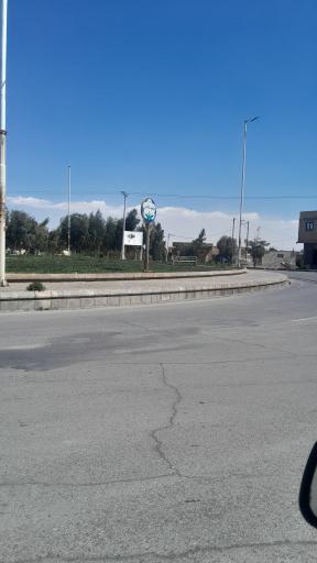 عکس میدان شهید غلامی