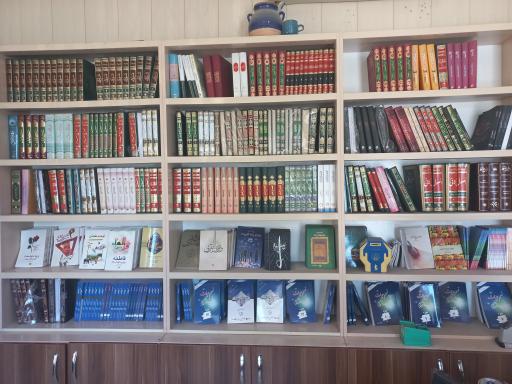 عکس انتشارات هجرت