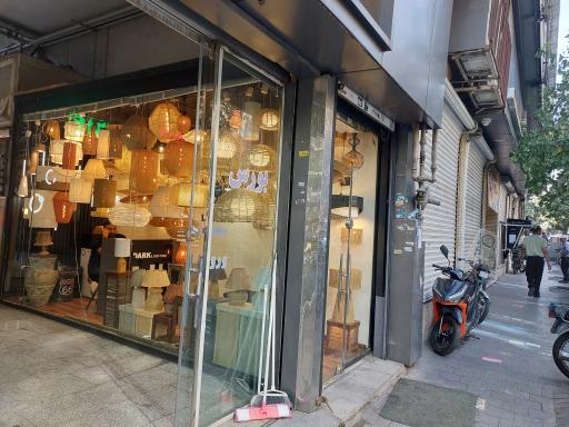 عکس لوستر لنترن 