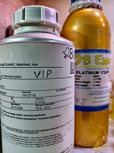 عکس عطر و ادکلن رایحه برتر