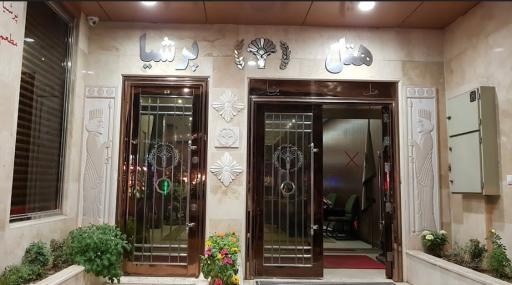 عکس هتل پرشیا 2