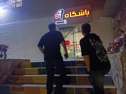 عکس باشگاه بدنسازی