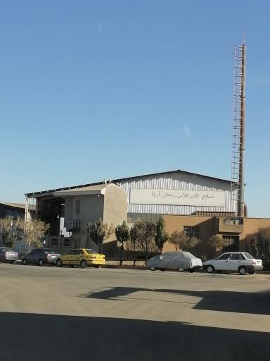 عکس صنایع فایبر گلاس آریا