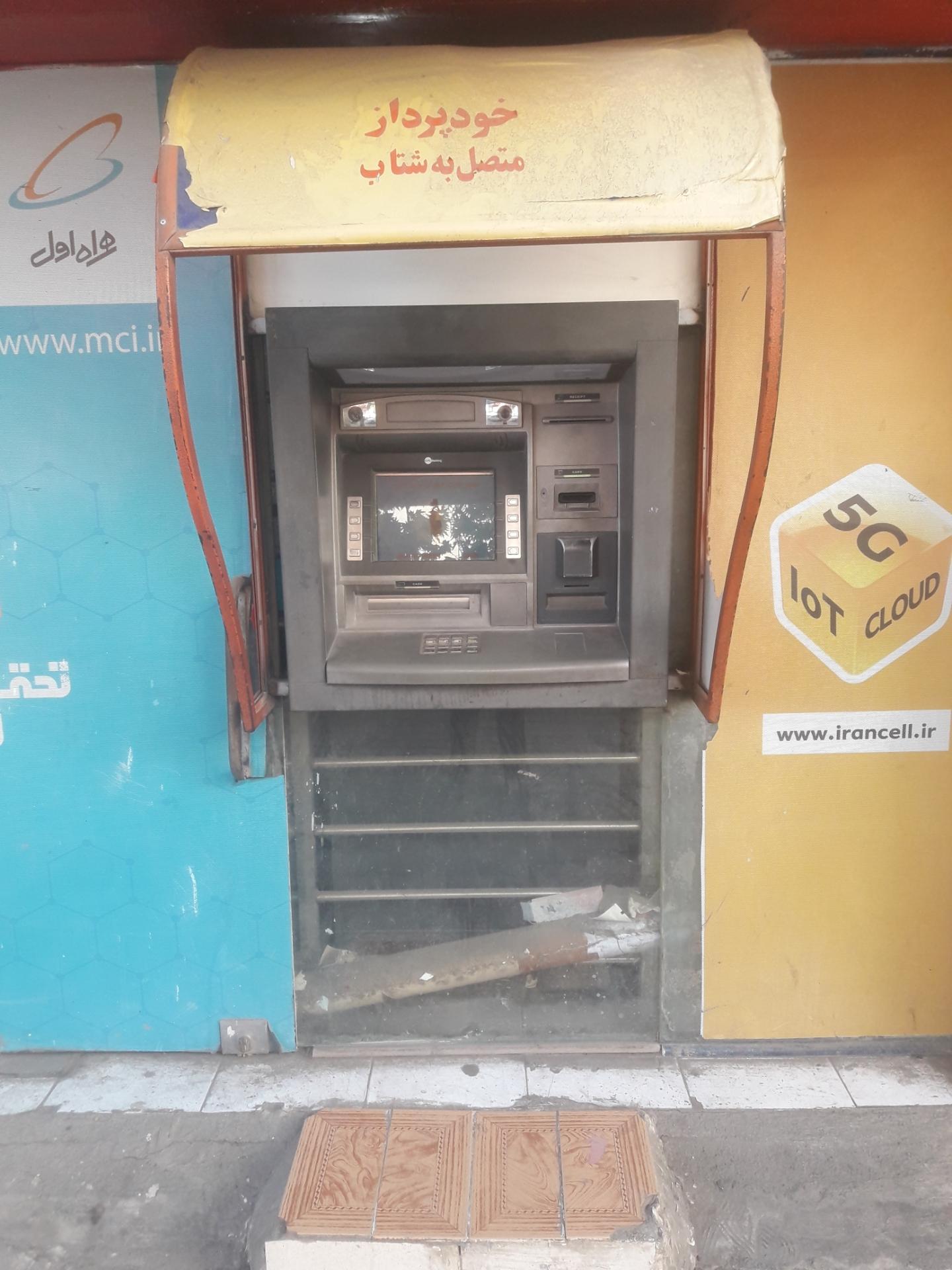 عکس خودپرداز