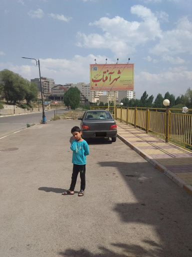 عکس مجتمع آبدرمانی تفریحی توریستی شهر آفتاب سرعین