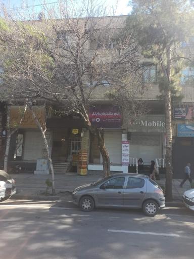 عکس نمایندگی و خدمات رایتل شعبه اصلی شیراز 