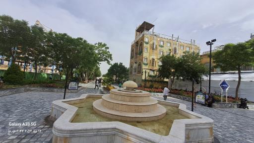 عکس ره‌باغ طوبی