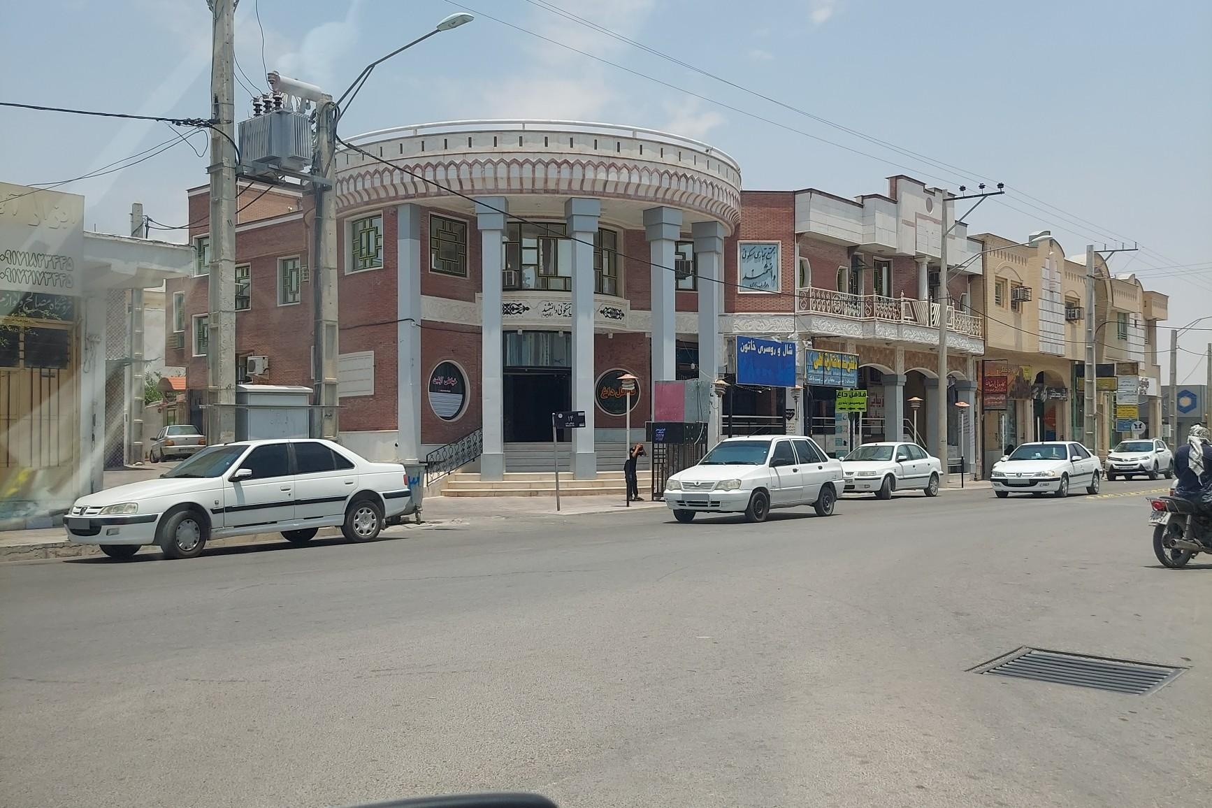 عکس پاساژ دانشمند