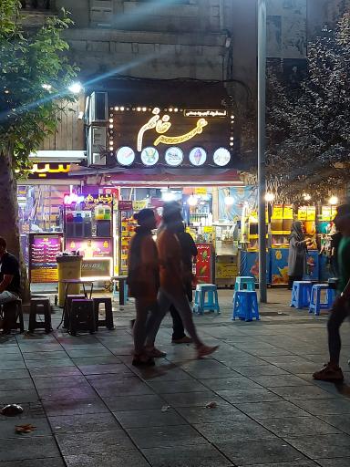 عکس آبمیوه عمه خانم