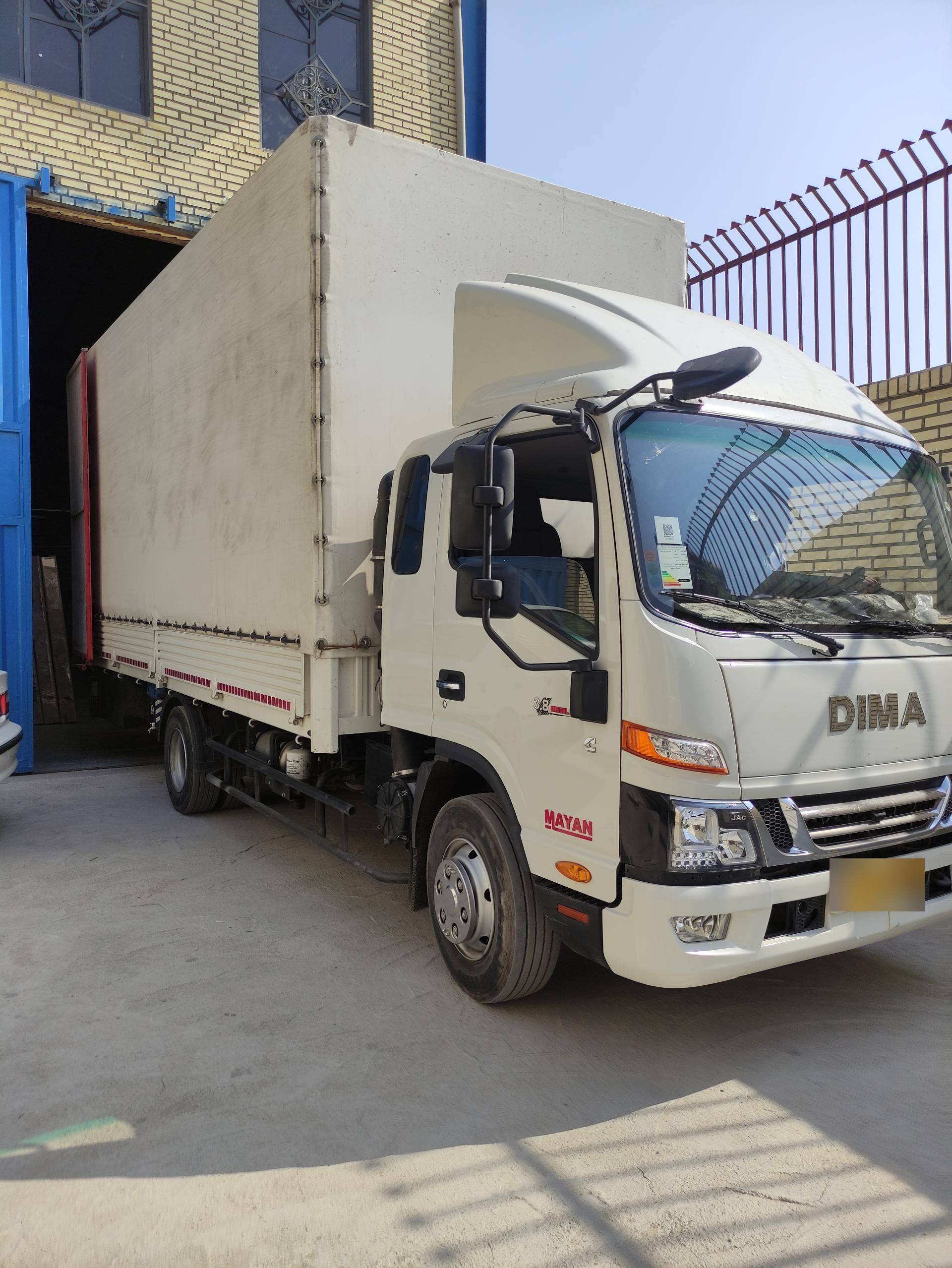 عکس کارخانه درب ضد سرقت دنیز