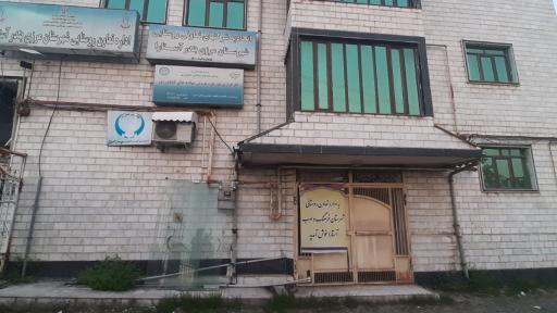 عکس اداره تعاون روستایی شهرستان مرزی آستارا