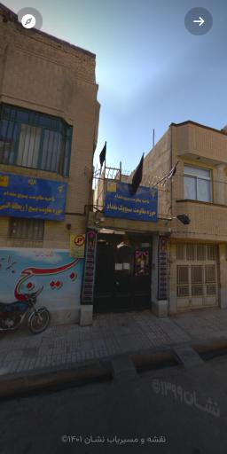 عکس حوزه ۱ مالک اشتر