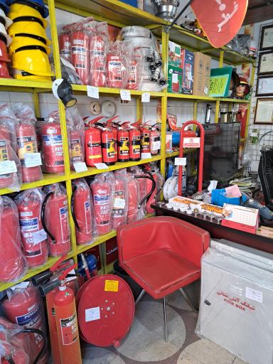 عکس موسسه حریق