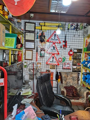 عکس موسسه حریق