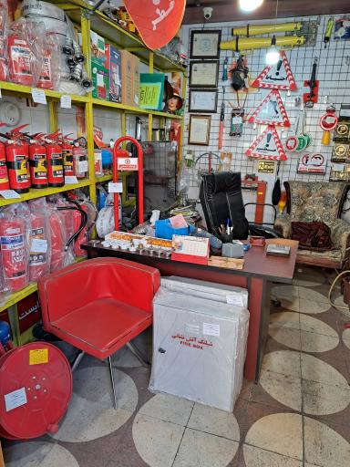 عکس موسسه حریق