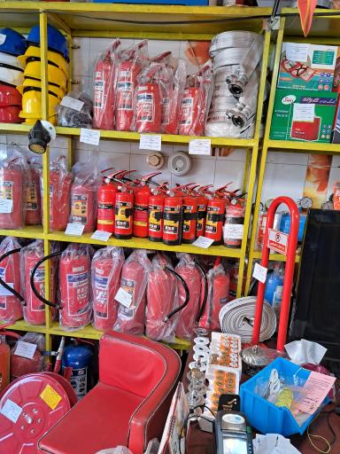 عکس موسسه حریق