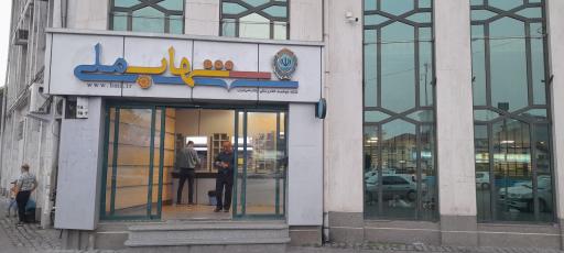 عکس خودپرداز بانک ملی (شهاب ملی)