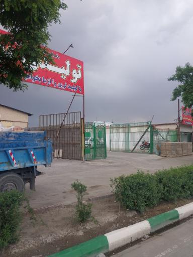 عکس انبار دکاپست (انبار اورچین)