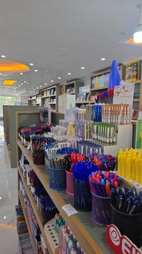 عکس نوشت‌ افزار خادمی تحریر
