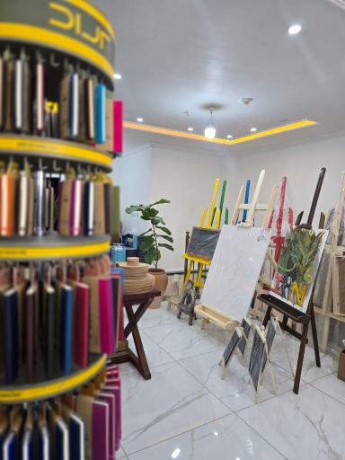 عکس نوشت‌ افزار خادمی تحریر