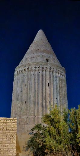 عکس بردسکن