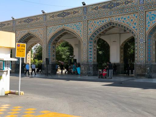 عکس ره‌باغ طوبی